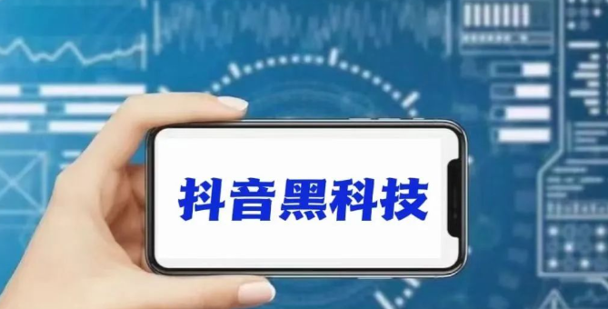 黑科技兵马俑能给你带来什么？如何利用抖音黑科技变现？