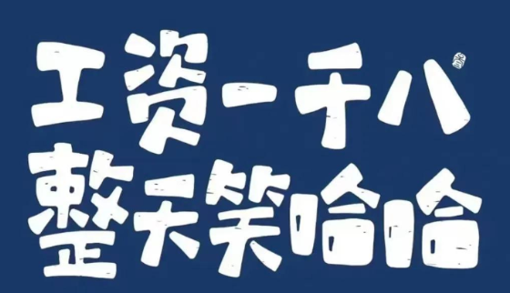 如何利用抖音黑科技兵马俑东山再起，这篇文章让你找到答案！ 企业服务 第1张