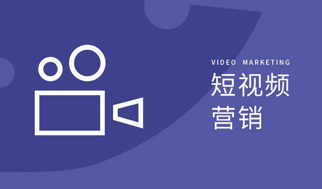 如何使用抖音黑科技系统快速涨粉？你不知道的行业秘密-首码项目网 - 首码项目发布推广平台-987首码网