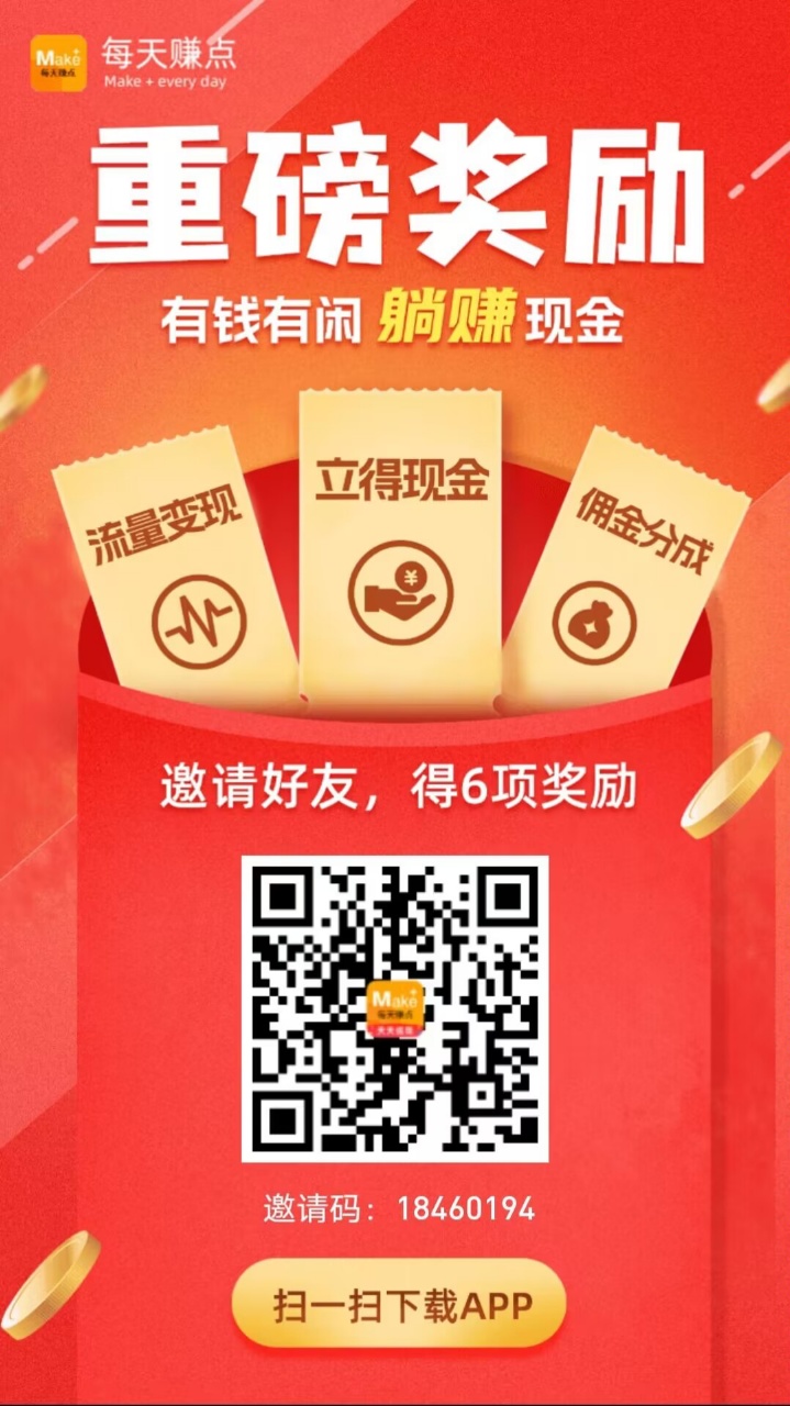 https://community-1252524126.cos.ap-shanghai.myqcloud.com/img/v2/1252524126/community/1708520744591-69408029.jpg