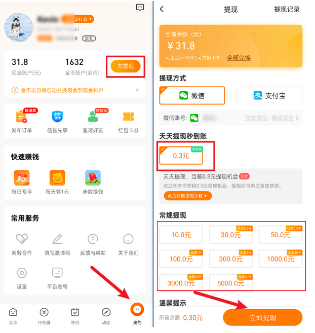 https://community-1252524126.cos.ap-shanghai.myqcloud.com/img/v2/1252524126/community/1708521020884-1007190.png