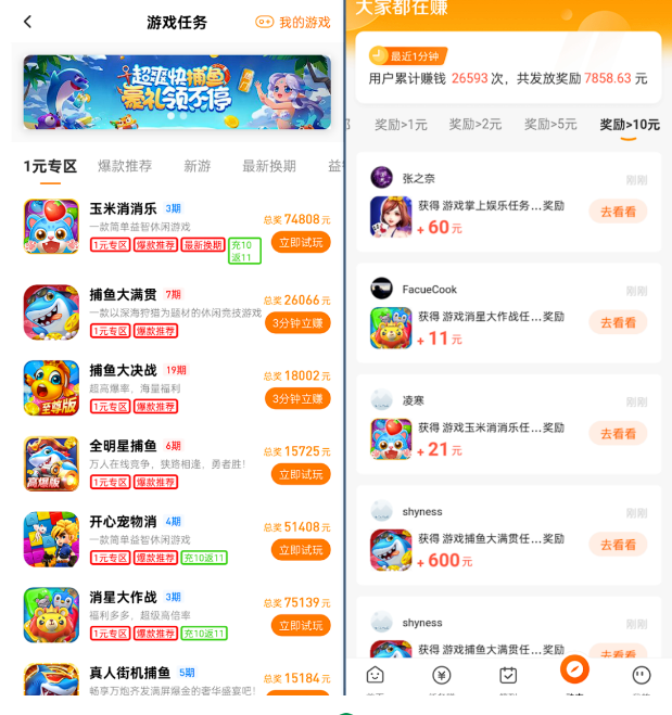 https://community-1252524126.cos.ap-shanghai.myqcloud.com/img/v2/1252524126/community/1708521058932-91514433.png