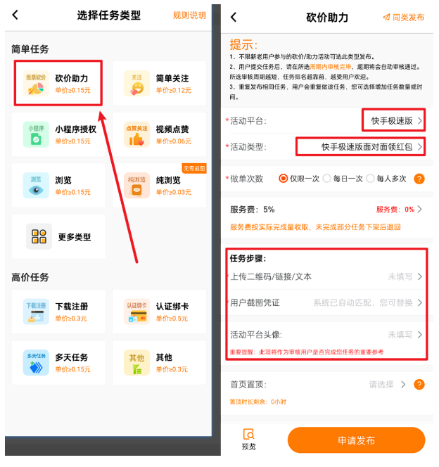 https://community-1252524126.cos.ap-shanghai.myqcloud.com/img/v2/1252524126/community/1708521091077-83281103.png