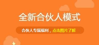 抖音黑科技兵马俑站长，免费赠送虚拟资源站项目合伙人