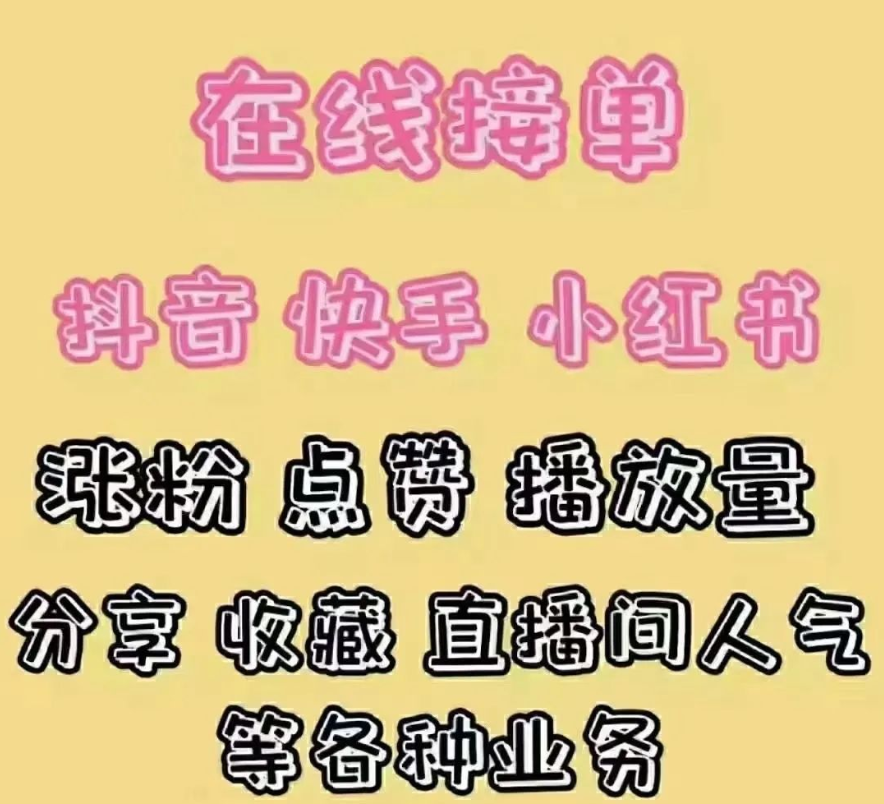 抖音黑科技兵马俑软件到底有何用途？-首码项目网 - 首码项目发布推广平台-987首码网