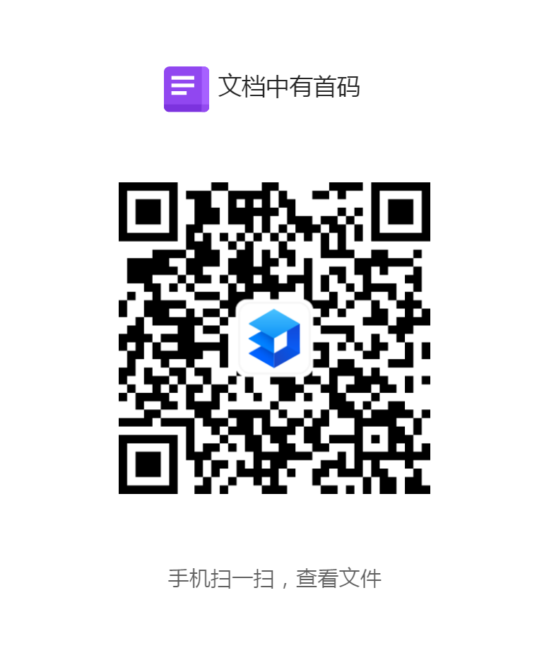 极客云APP，乐吧模式首码对接，自动挂机刷广告项目！ 企业服务 第2张