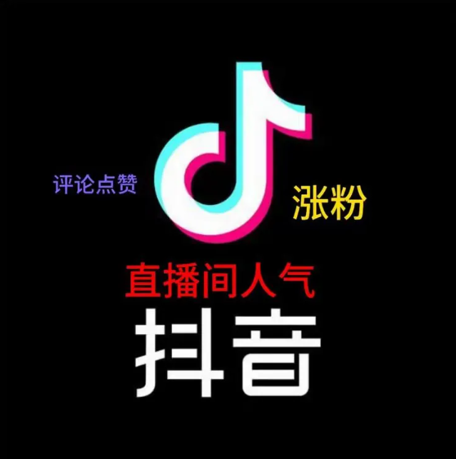 抖音挂假人挂铁操作难不难？什么是抖音黑科技引流推广神器?