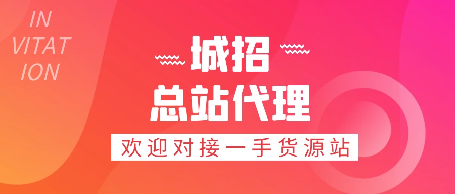 短视頻营销的秘密武器，斗音黑科技兵马俑云端商城，值得拥有！-汇一线首码网