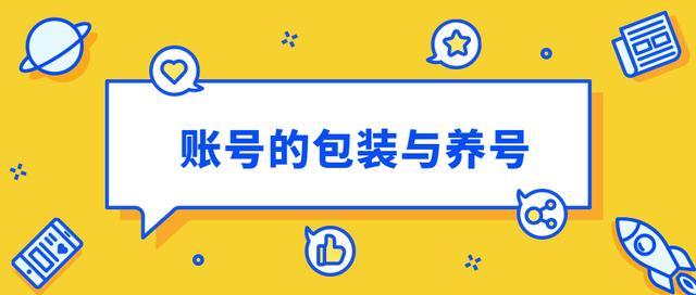 抖音黑科技兵马俑云端商城，短视频营销的秘密武器，你值得拥有！