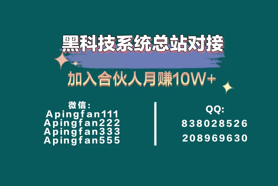 抖音黑科技兵马俑云端商城，美化视频作品，美化直播间，美化账号！