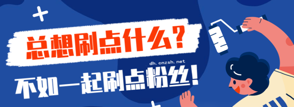 浅谈抖音云端商城和抖音黑科技兵马俑有什么关系？