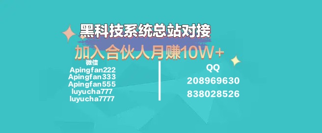 抖音黑科技镭射云端商城黑马赛道，抖音淘金路上卖铲子的超级项目！