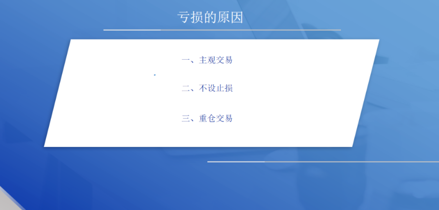 达斯克Destek炒币机器人：熊市行情震荡无常，你最需要的量化交易工具来了！