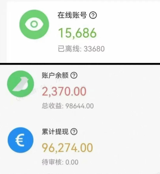 米多猫APP，视频号挂机，适合懒人，挂机收入单日单10+附入口与教程